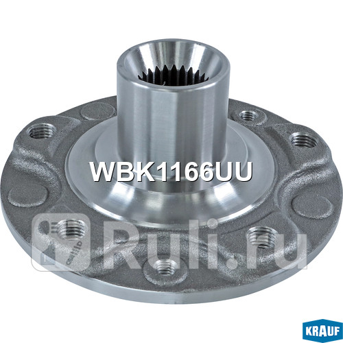 Ступица в сборе Krauf WBK1166UU 1880₽