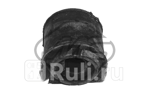 Втулка стабилизатора перед Metalcaucho 5296 0₽