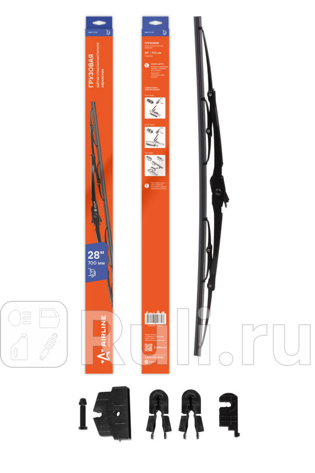 Щетка стеклоочистителя 700 мм 28 каркасная грузовая AWB-TK-700 AIRLINE awb-tk-700 1010₽