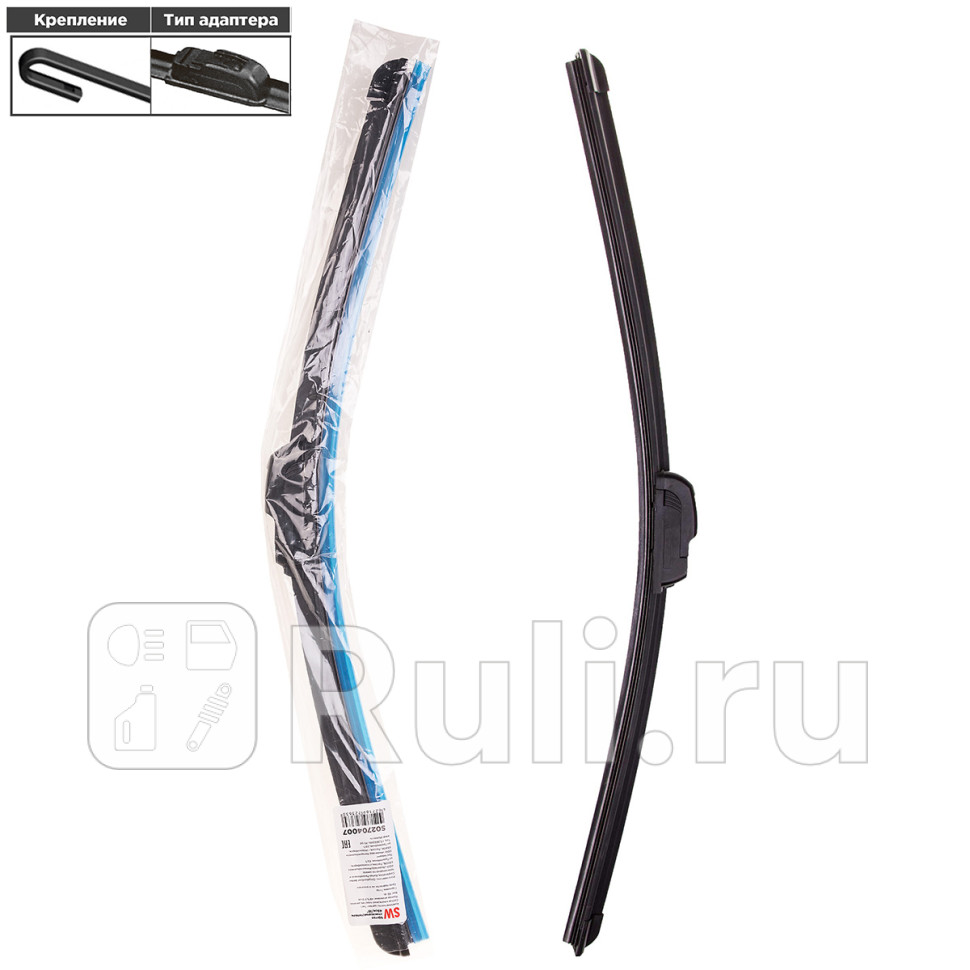 Щетка стеклоочистителя бескаркасная Skyway 18450 мм в пакете SKYWAY S02704007 210₽