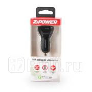 Зарядное устройство Zipower 2 USB 48 А 1 USB QC30 31 А ZIPOWER PM6648 810₽
