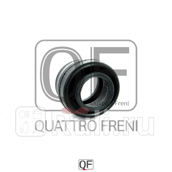 Пыльник втулки направляющей суппорта передн Quattro Freni QF40F00028 180₽