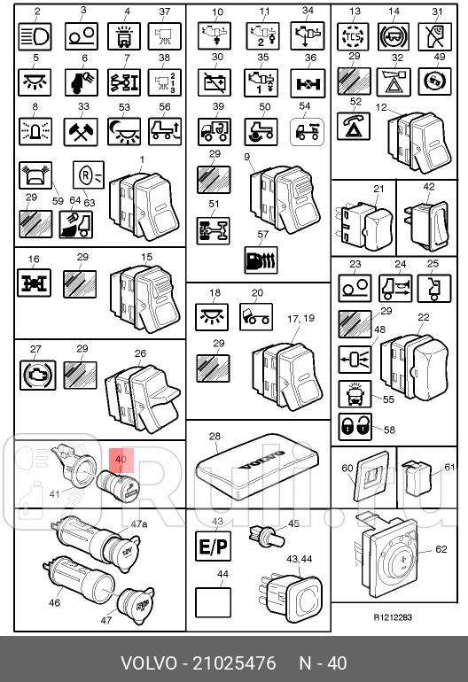 Прикуриватель VOLVO 21025476 9030₽