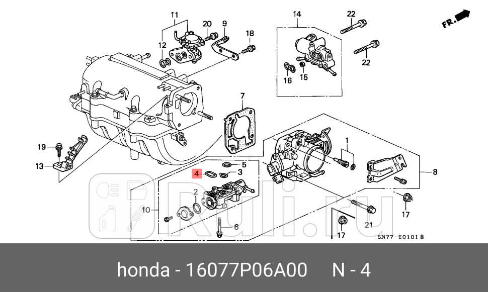 Сальник HONDA 16077P06A00 0₽