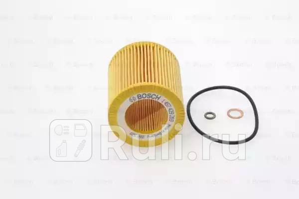 Фильтр масляный для BMW X4 G01 2014-2018 BOSCH 1 457 429 269 1010₽
