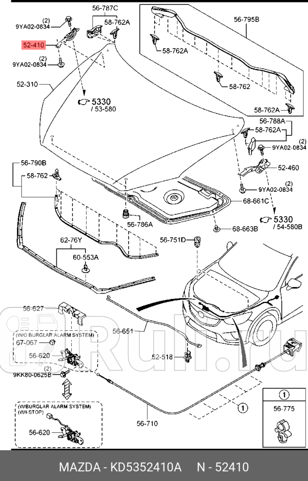 Петля капота правая cx-5 MAZDA KD5352410A 1560₽