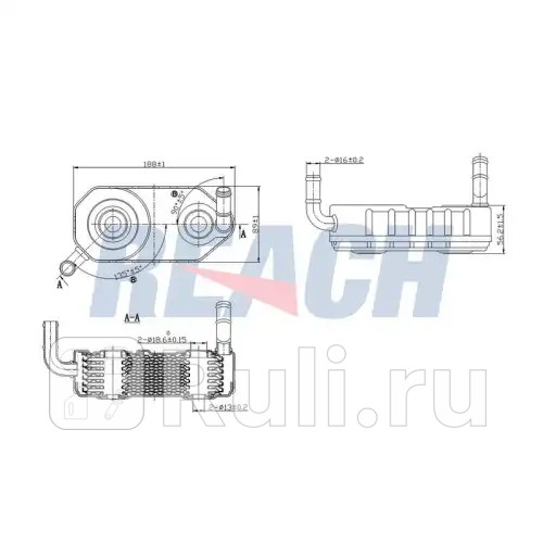Радиатор масляный SEAT CORDOBA 93- REACH 12411161 3960₽