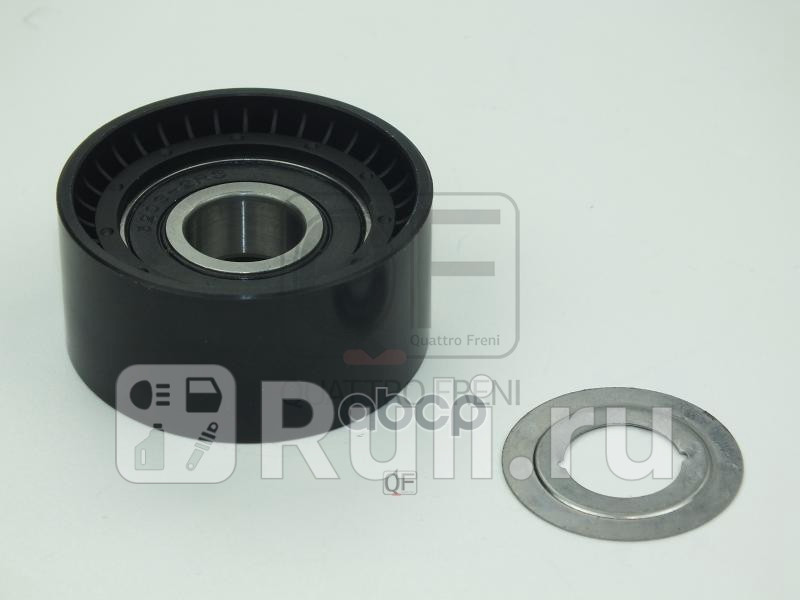 Ролик ремня генератора Quattro Freni qf31p00303 1380₽