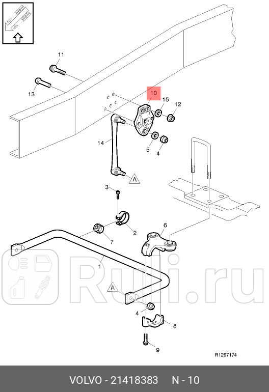 Кронштейн стойки стабилизатора volvo VOLVO 21418383 1480₽