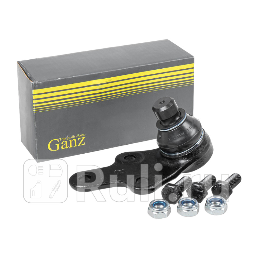 Опора шаровая R GANZ GIL06460 1120₽