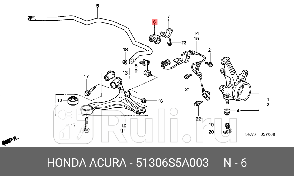 Втулка стабилизатора перед HONDA 51306S5A003 600₽