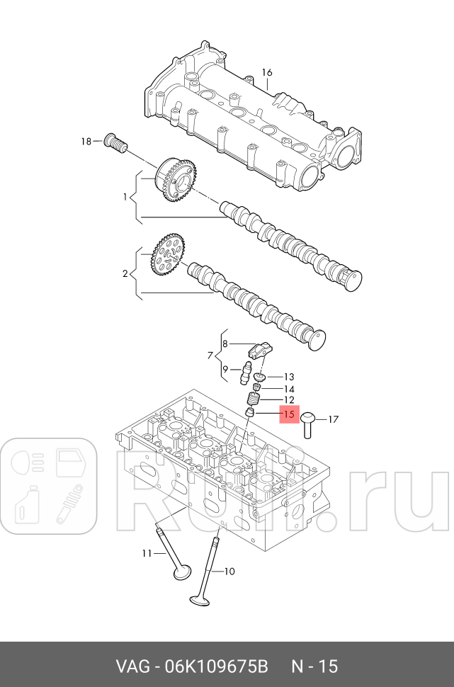Маслосъёмный колпачок VAG 06K109675B 0₽