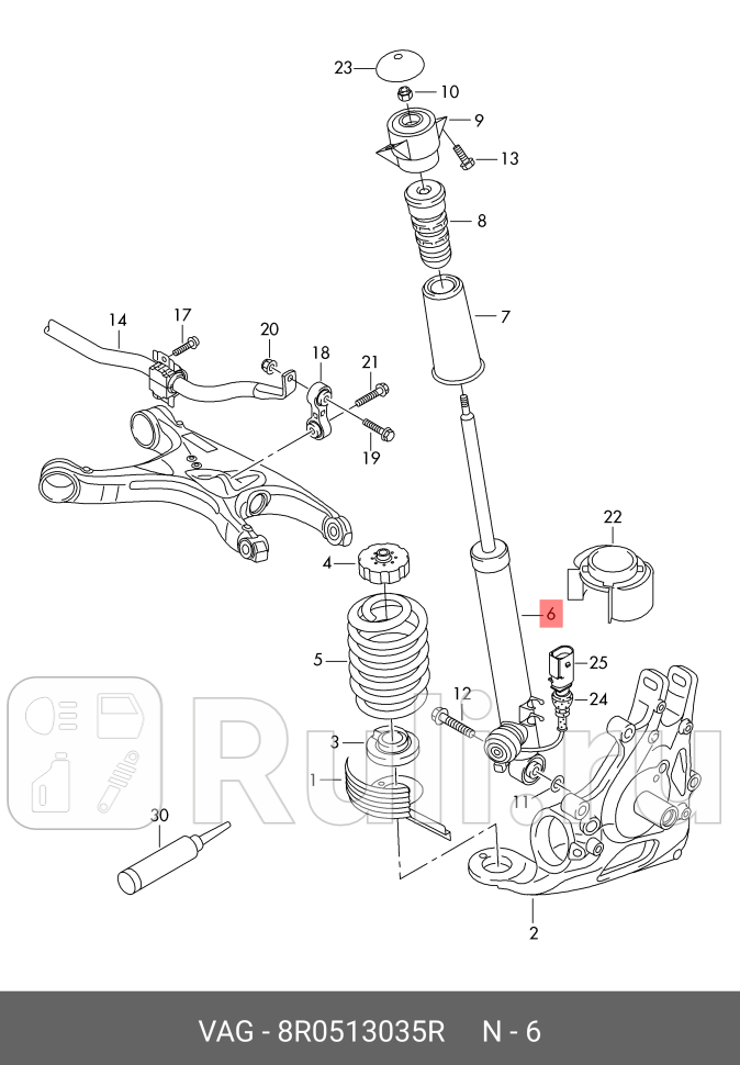 Амортизатор задний VAG 8R0513035R 0₽
