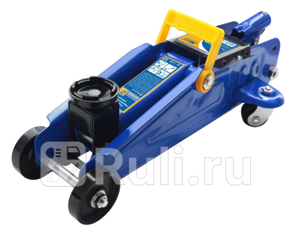 Домкрат гидравлический подкатной 2 т 135 - 320 мм кейс Kraft KRAFT KT 820001 5010₽