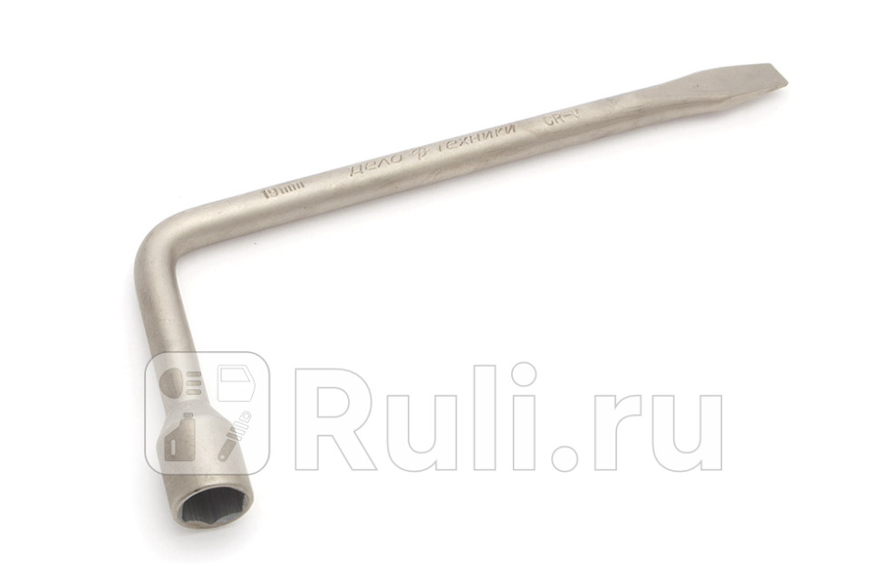 Ключ баллонный кованый L - образный 19 мм 275 мм Дело Техники 530019 480₽