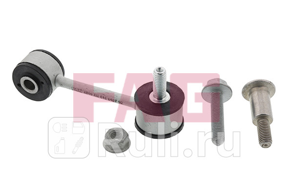 Тяга стабилизатора переднего D23 VW GolfBora 98-05 FAG 818018710 0₽