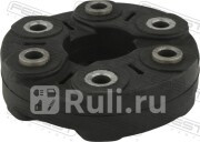 Муфта кардана FEBEST BMDSF32ATDS 5520₽