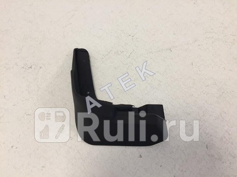 Брызговик передний левый Atek 22181481 240₽