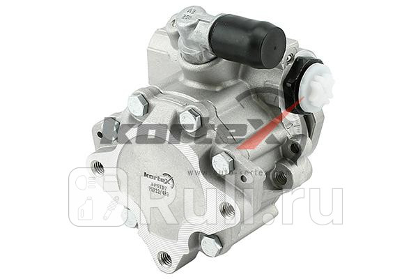 Насос ГУР VW T5 V1920 KPS117 Kortex KPS117 7550₽