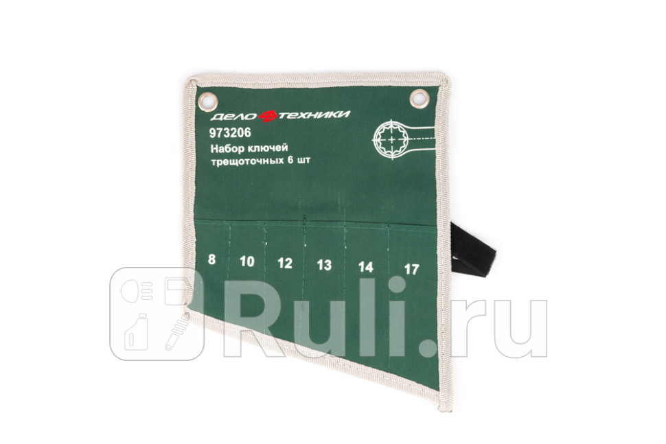 Сумка для набора комбинированных ключей 511061 6 карманов Дело Техники 973206 280₽