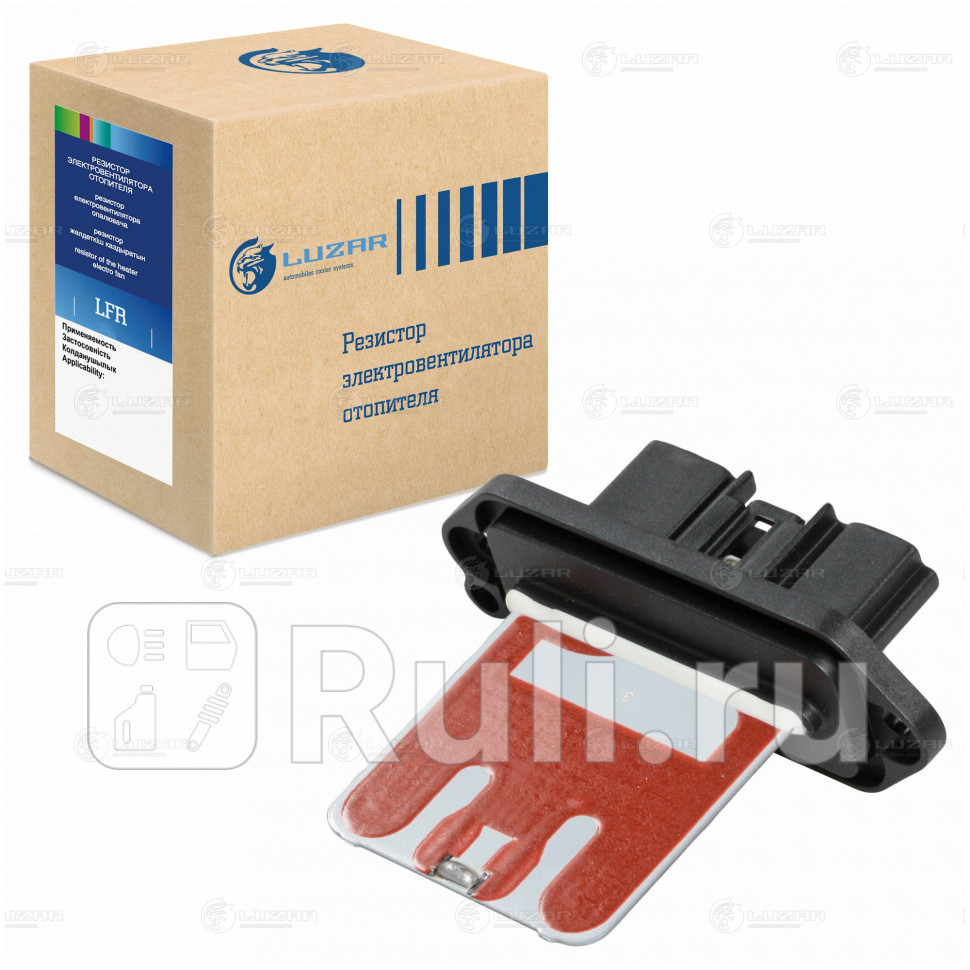Резистор э вент отоп для а м Mazda 3 BL 09- manual A C LFR 2549 LUZAR LFR2549 3420₽