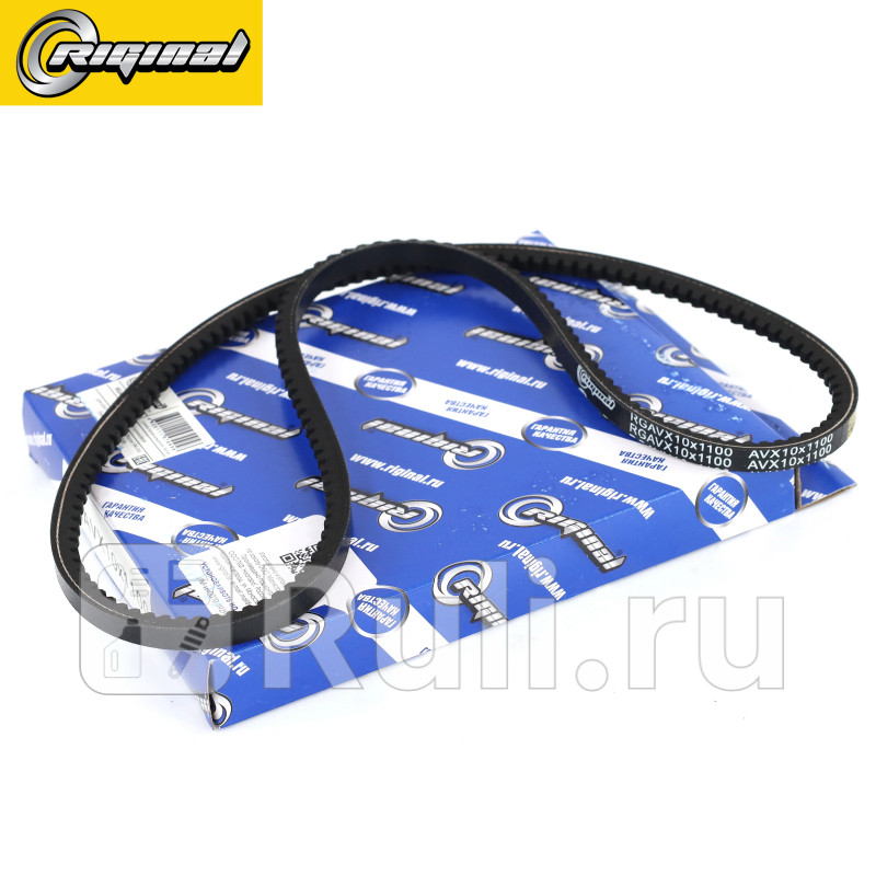 Ремень приводной клиновой 10X1100 для ам HYUNDAI H-1 2526Porter 94-04Starex 25TD 97- Riginal RGAVX10x1100 300₽