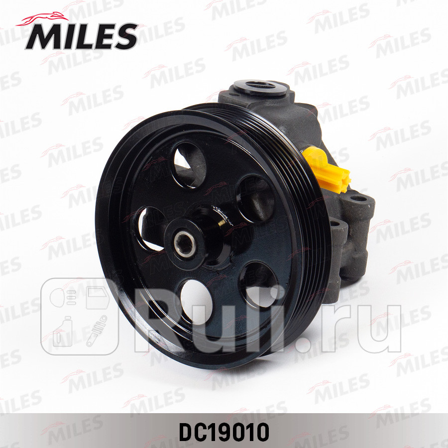 Насос ГУР FORD MONDEO III 18-20 00-07 DC19010 MILES DC19010 10130₽