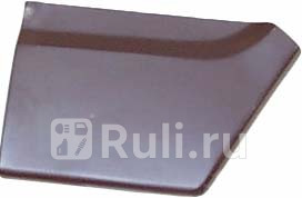 Ремонтная часть заднего угла правая для Mercedes 207D-410 1977-1995 KLOKKERHOLM 3545602 2840₽