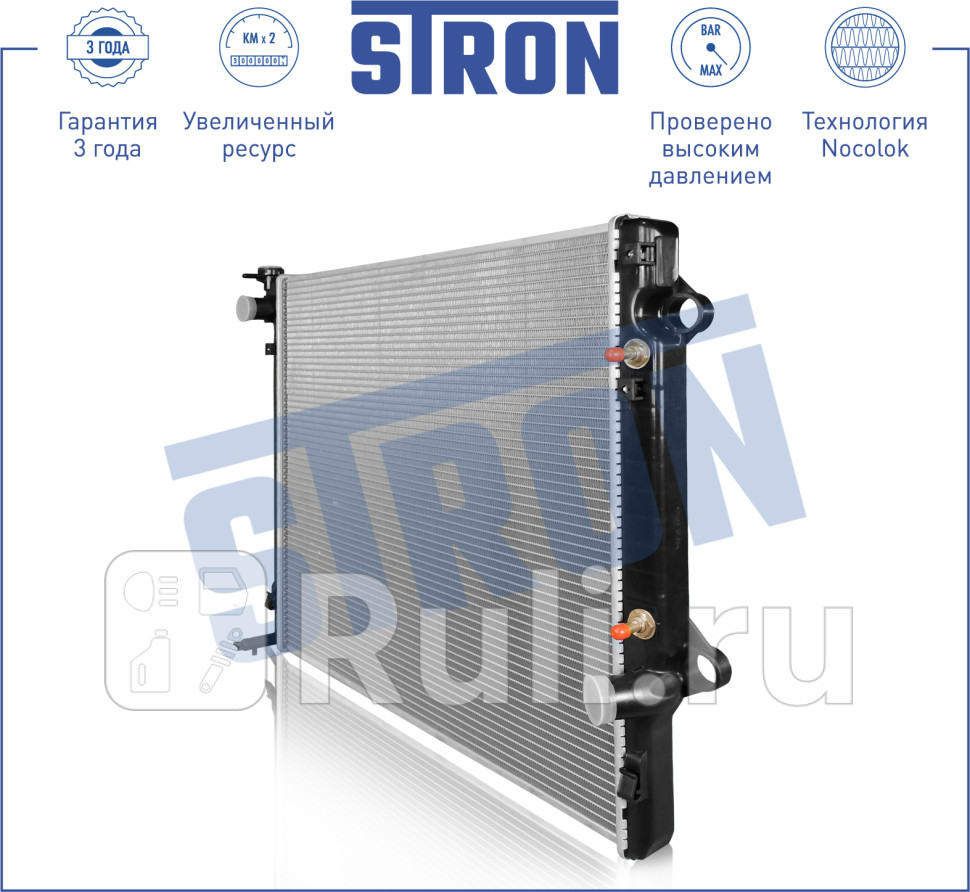 Радиатор двигателя STRON STR0376 TOYOTA 4Runner IV (N210)  STRON STR0376