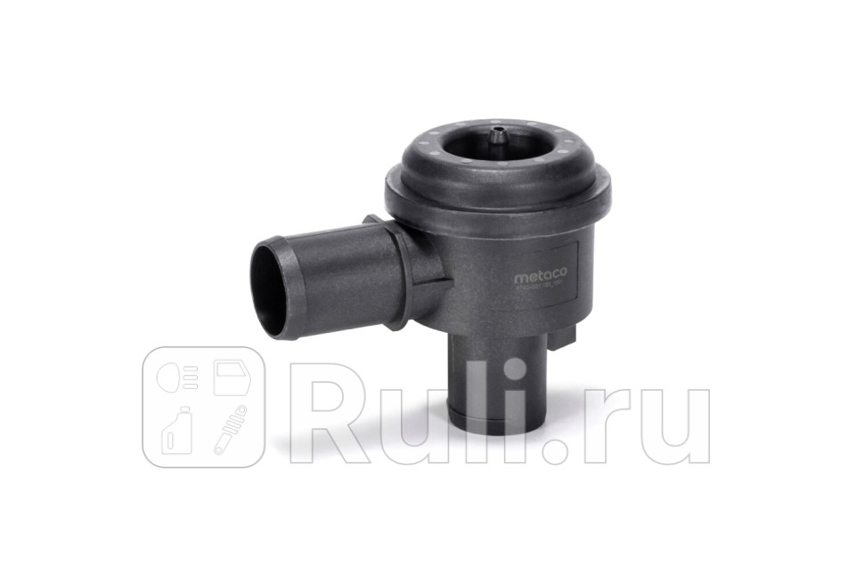 Клапан перепускной Metaco 6740-001 1370₽