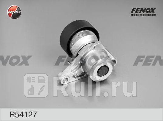 Ролик PEUGEOT 307 00- 14 16 308 08- 16 Citroen С2 С3 С4 02- 14 16 R54127 FENOX R54127 2660₽