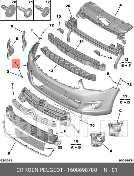Бампер передний CITROEN C-ELYSEE PSA 1608698780 33460₽