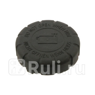 Крышка радиатора 10930533 SWAG 10930533 1520₽