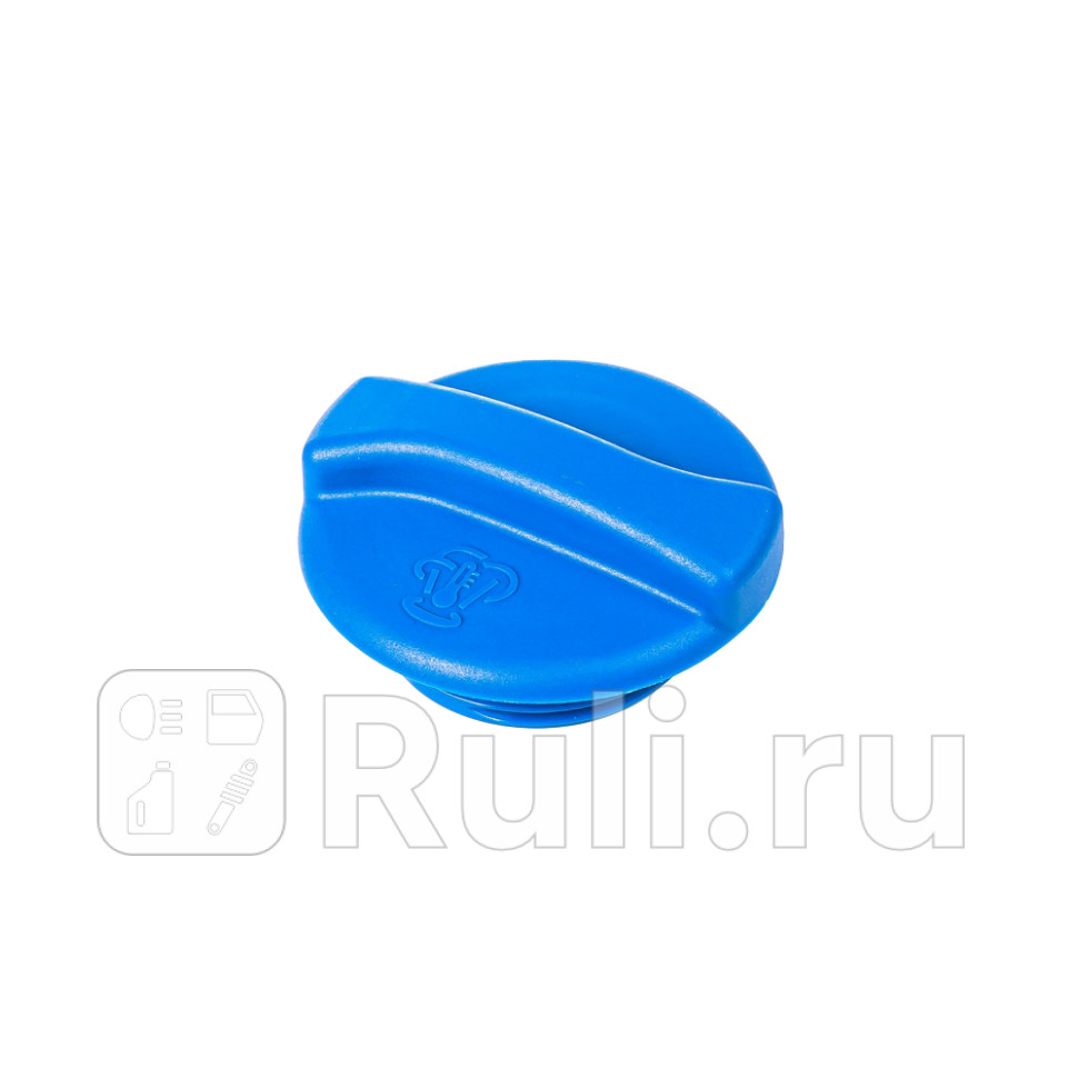 Крышка расширительного бачка GANZ GIF10018 510₽