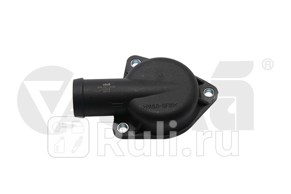 Крышка термостата Vika 11211822101 320₽