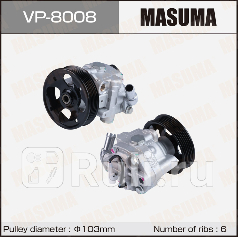 Насос ГУР LEGACY OUTBACK BPE EZ30 Masuma MASUMA VP-8008 12990₽