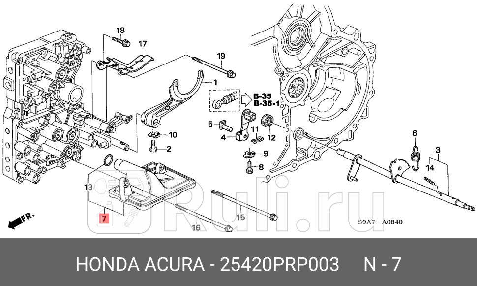 Фильтр акпп HONDA 25420PRP003 5200₽