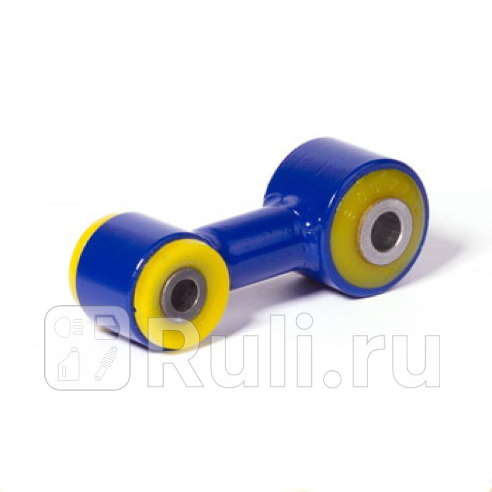 Тяга стабилизатора перед LR Точка Опоры 8-15-1223 2730₽