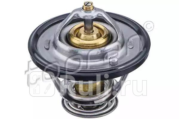 Термостат HANS PRIES 820304001 1000₽