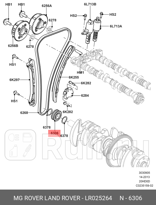 звездочка коленвала Land Rover Evoque 20 12 LAND ROVER LR025264 0₽