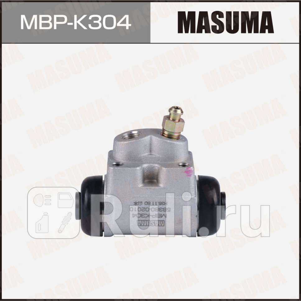 Цилиндр тормозной рабочий Masuma MASUMA MBP-K305 1460₽