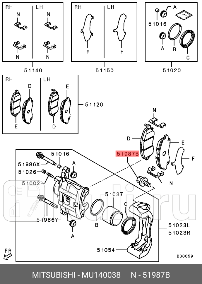 Болт крепежный тормозного суппорта mitsubishi MITSUBISHI MU140038 320₽