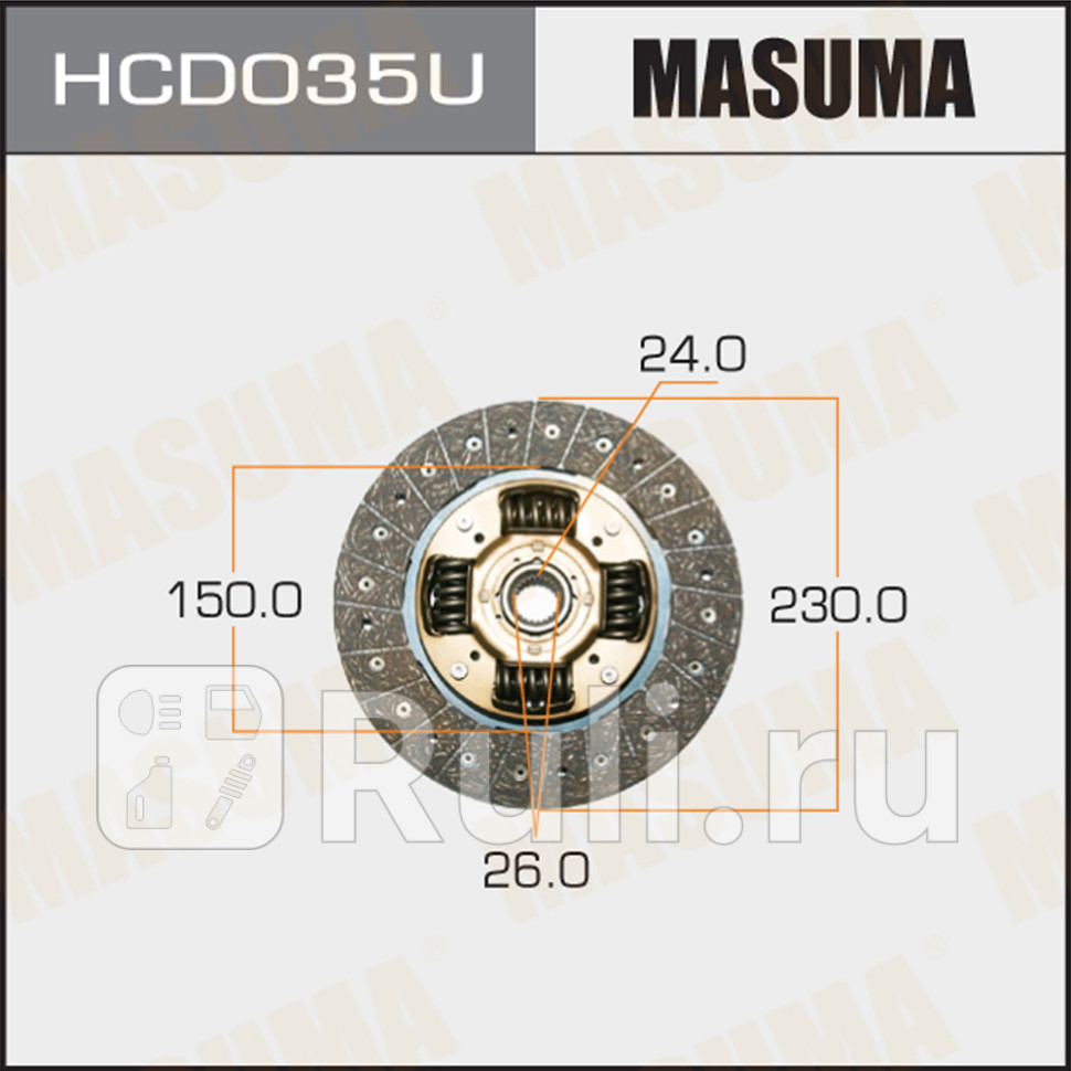 Диск сцепления 230 x 150 x 26 x 240 Masuma MASUMA HCD035U 3860₽