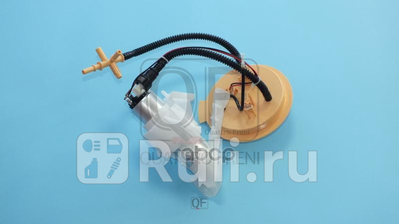 Насос топливный в сборе Quattro Freni qf06a00125 13440₽