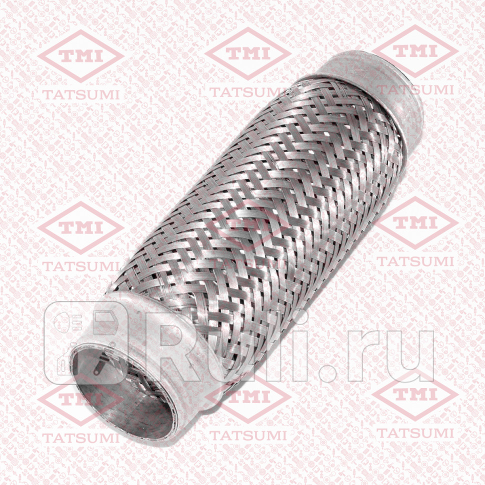 Труба гофрированная с внутренним плетением без патрубков 45X190 TATSUMI TKA1009 1090₽