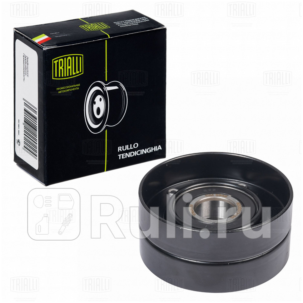 Ролик привод ремня для ам Renault Megane 02- 19d20d CM 5542 TRIALLI CM5542 890₽