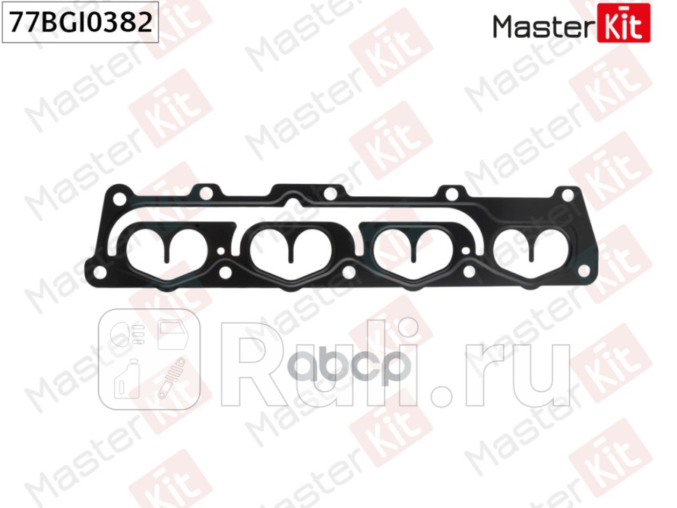 Прокладка впускного коллектора Opel ASTRA H A04 Z 16 XEPZ 16 XE1 77BGI0382 MASTERKIT 77BGI0382 590₽