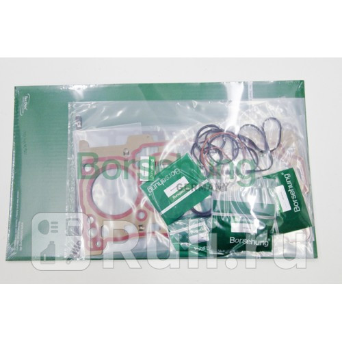 Прокладки ГБЦ комплект на двигатель Borsehung B19192 7620₽