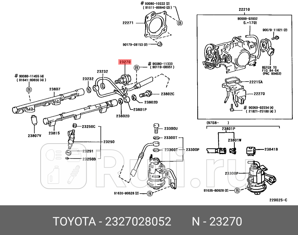 ЗАСЛОНКА ДРОССЕЛЬНАЯ ORG TOYOTA-LEXUS 2327028052 0₽