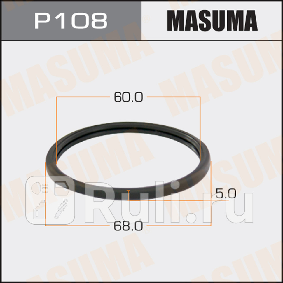 Прокладка термостата MASUMA MASUMA P108 100₽